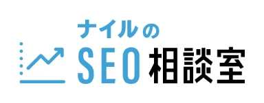 ナイルのロゴ