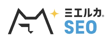 ミエルカSEOのロゴ