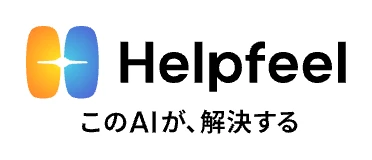 Helpfeelのロゴ
