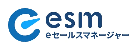 eセールスマネージャーのロゴ