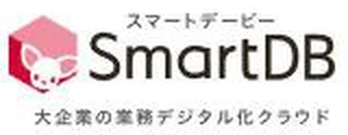 SmartDBのロゴ