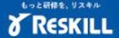 リスキルのロゴ