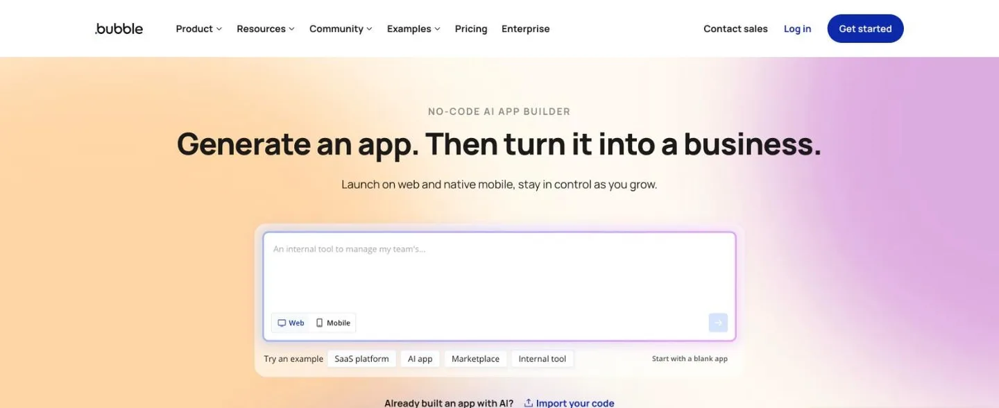 Bubbleの公式サイト
